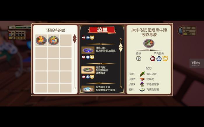 推荐几款好玩的月球基地游戏,好玩的月球探险游戏有哪些