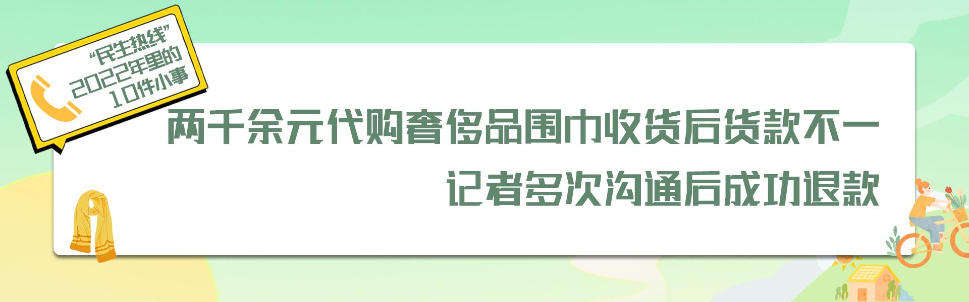 一枝一叶总关情人民网,一枝一叶总关情2014
