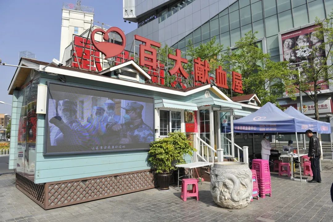 血库告急，为爱挽袖需要您！“阳康”者血浆，还可救治新冠危重症患者……