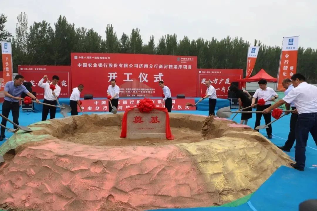 凝心聚力再发力,凝心聚力推进镇域经济高质量发展