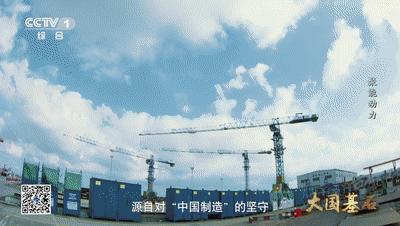 大国基石火箭军,大国基石强国之翼