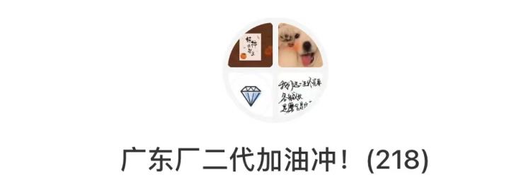 大小姐回公司送外卖,大小姐回家接管公司