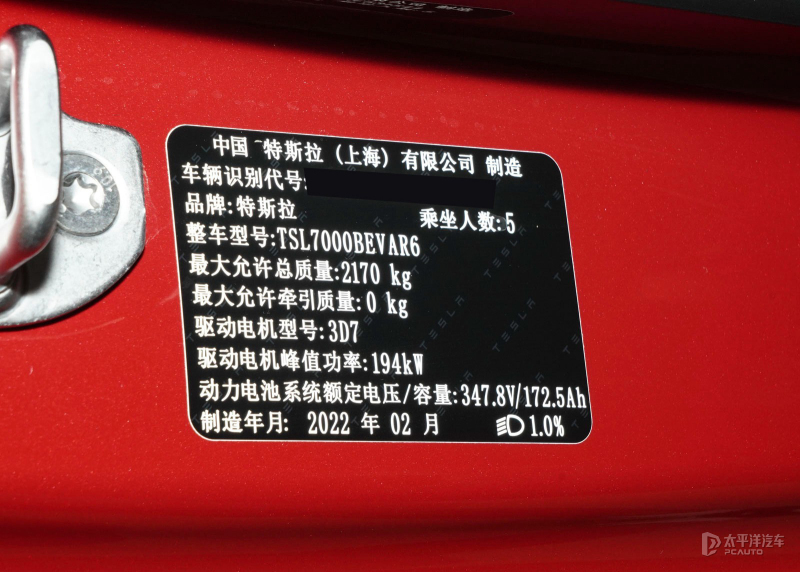 各级别最热销的8款车买它准没错,同级20-30万元纯电豪华轿车怎么选