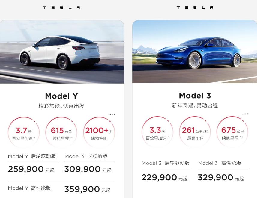 特斯拉车主为什么总是维权,特斯拉车主维权状况说明