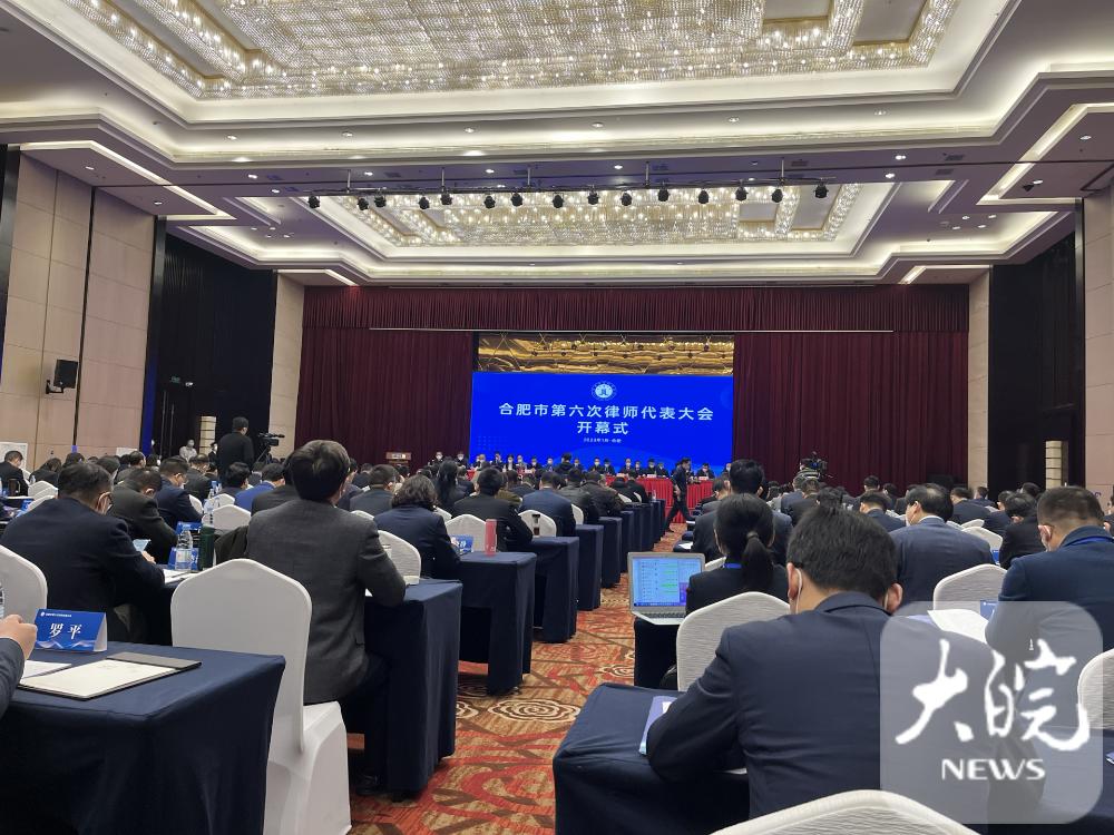 最新合肥律师名单,合肥市律师