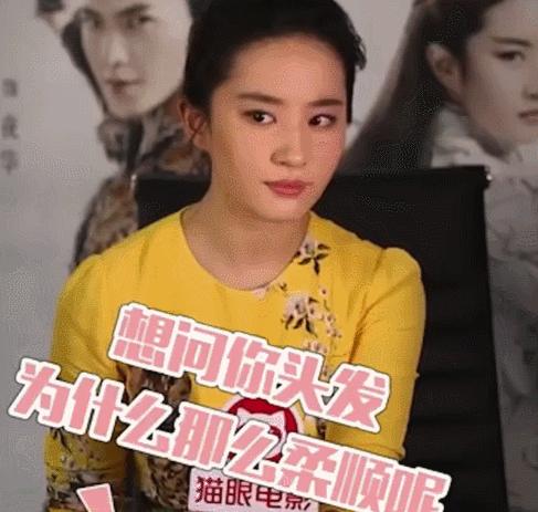 神仙姐姐的第一个现代剧,盘点神仙姐姐演的现代电视剧