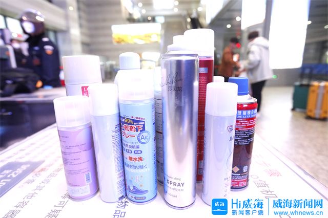 威海交通安全管理,威海汽车站安检