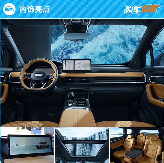 豪越l七座2023款落地价,吉利豪越l2023款七座