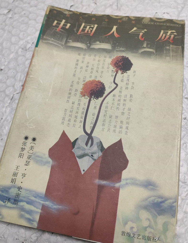 2022年度文学好书榜推荐书单,收藏2022年中国好书推荐书单