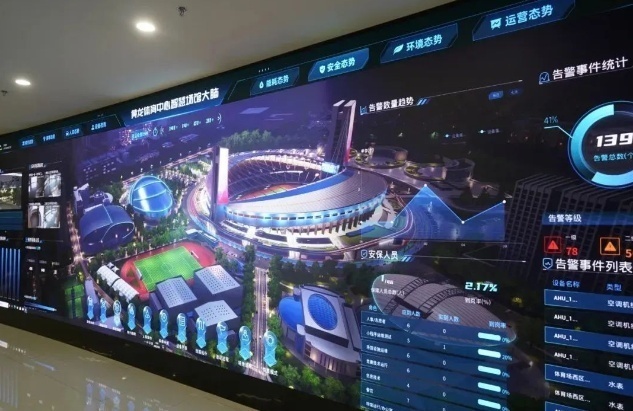 丰收的季节硕果累累浙江,2022浙江丰收节