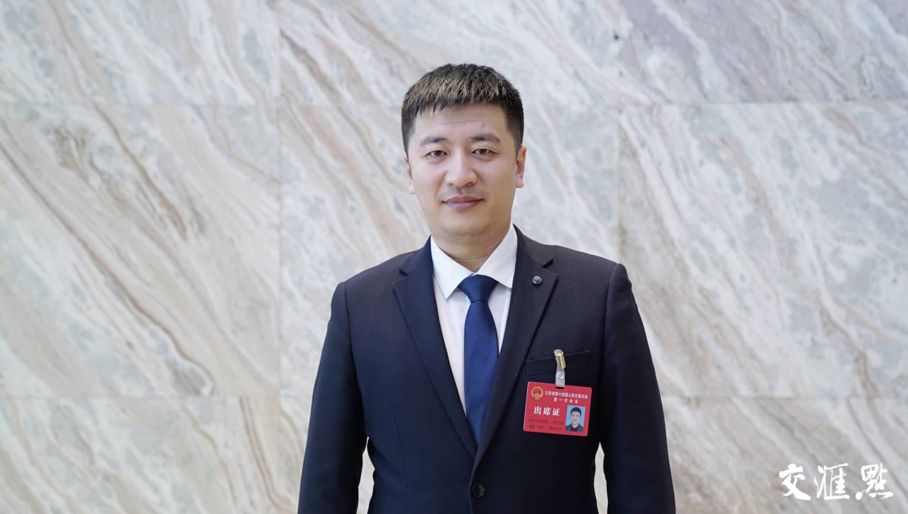 一字展宏图|求学、生活、工作、创业,江苏都是可以信赖的省份