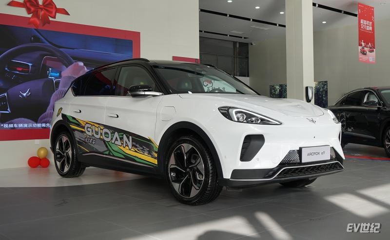 性能不变但细节拉满到店体验极狐阿尔法T国安版车型