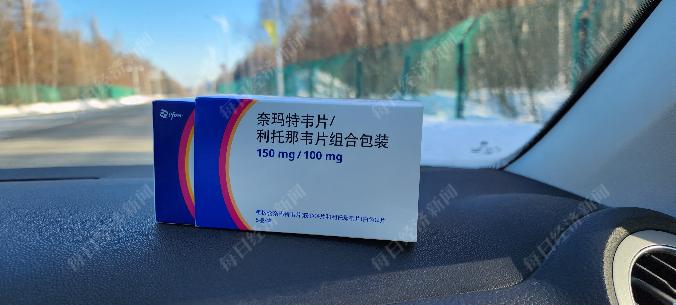 绿盒真是假药吗,印度绿盒新冠药真假怎么辨别