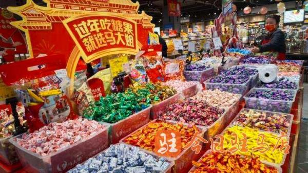 新春走基层回家过年,新春走基层东北农家年货