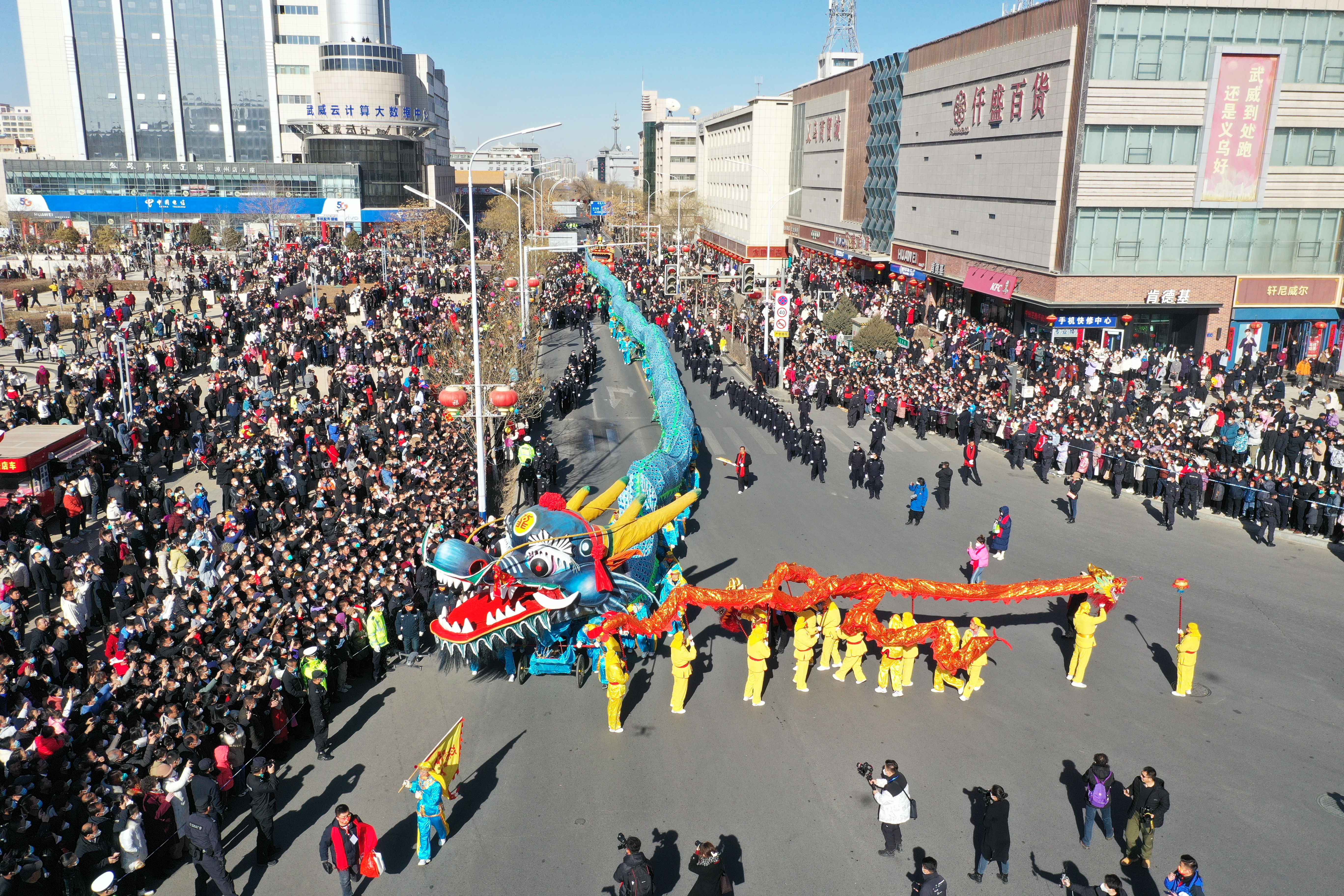 金龙起舞迎吉祥,金龙舞动迎新春舞蹈