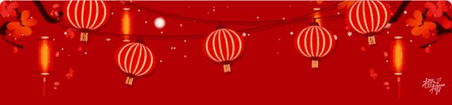 元宵灯谜大竞赛增强对灯谜的了解,元宵节猜灯谜活动详细方案及流程