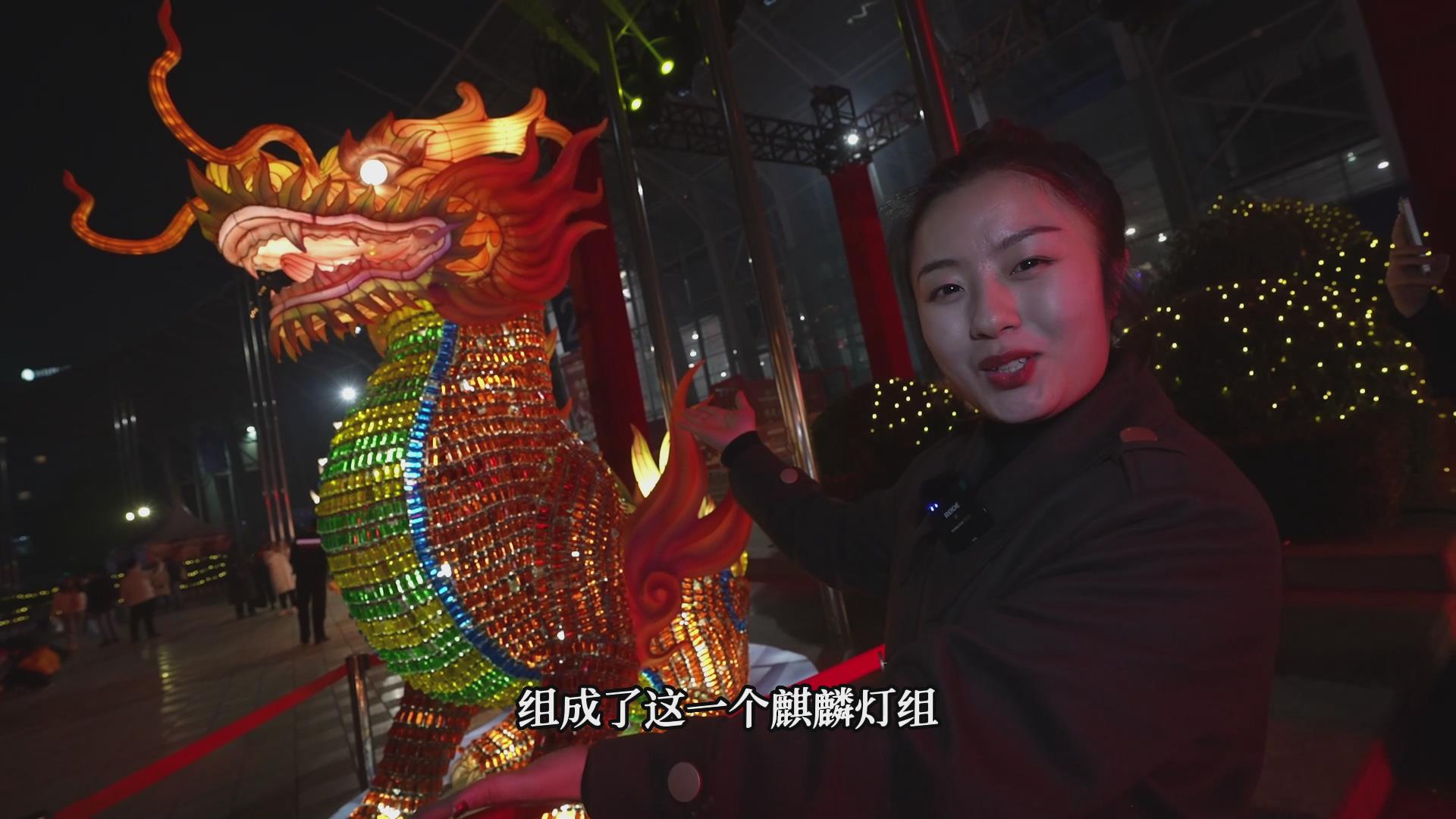 视频丨自贡彩灯点亮蓉城夜