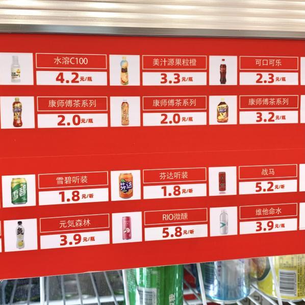 零食店连锁加盟创业的九步走法则,零食连锁店的前景