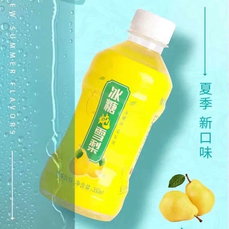 粤利粤属于侵权吗,粤利粤侵犯奥利奥的商标权吗