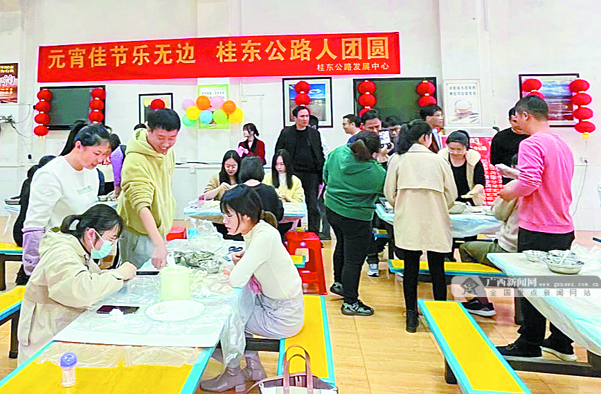 2022年11月22日焦点图,2021年12月2日焦点图