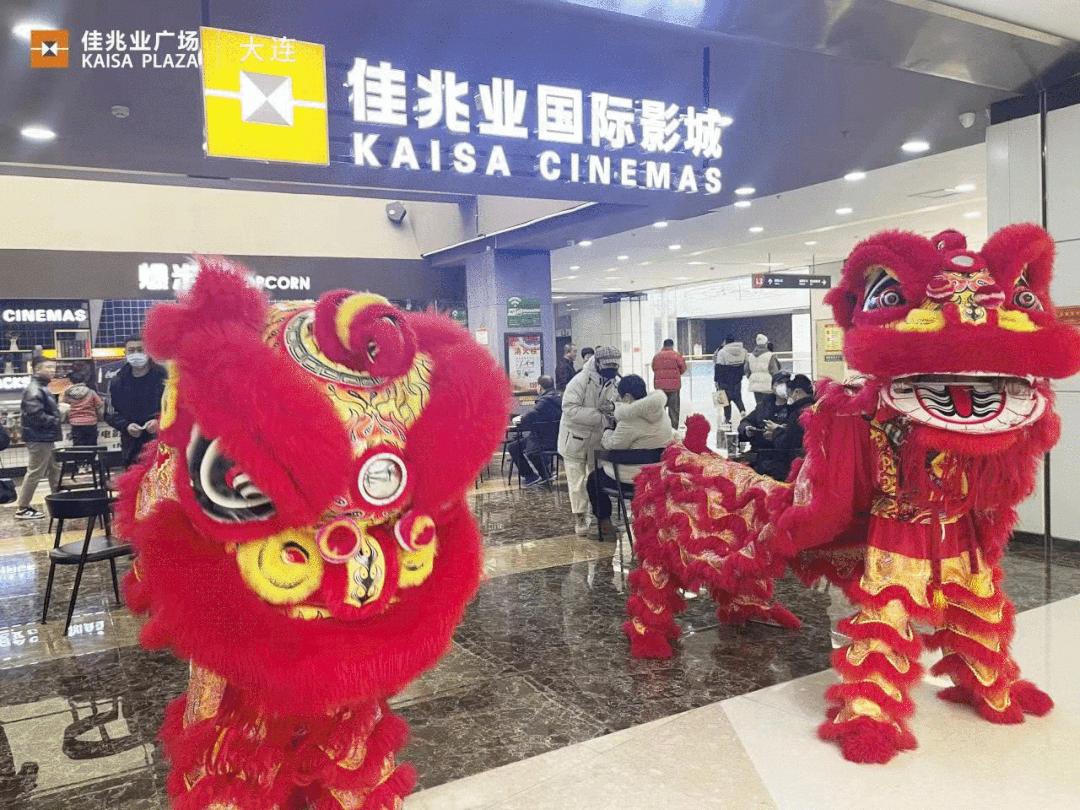 佳兆业2023年有戏,佳兆业美好未来前景