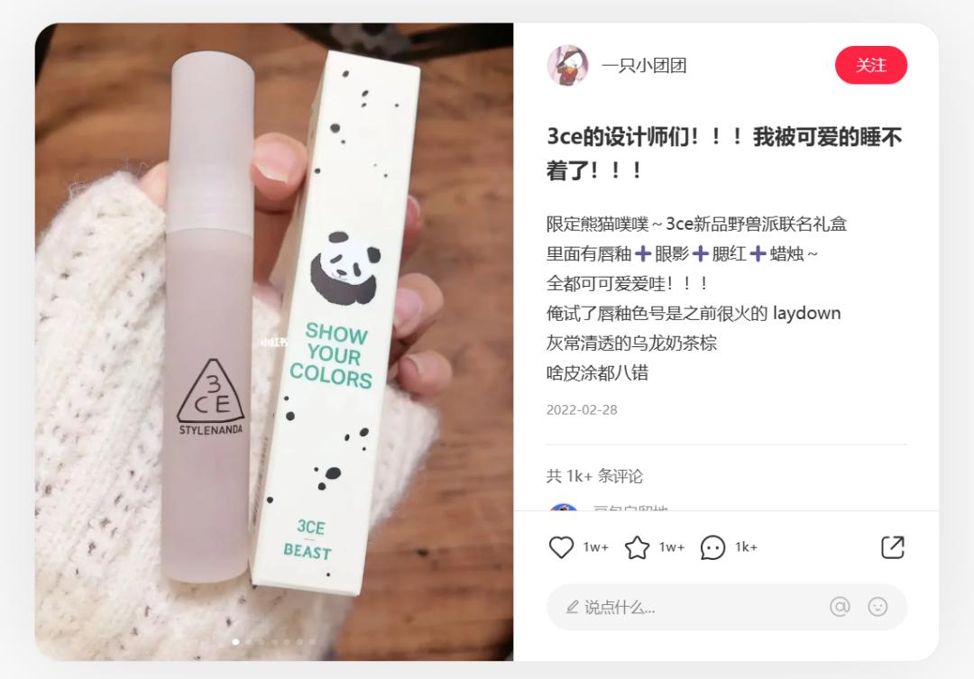 三八促销活动文案,三八节组织活动通知怎么写