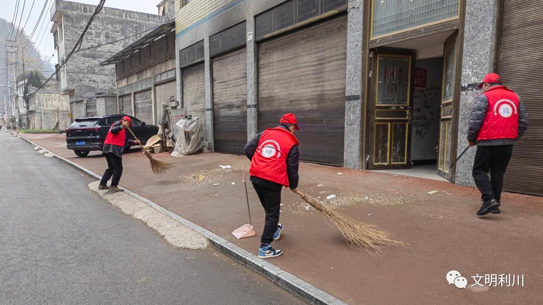 2020创文志愿服务启动,创文志愿服务