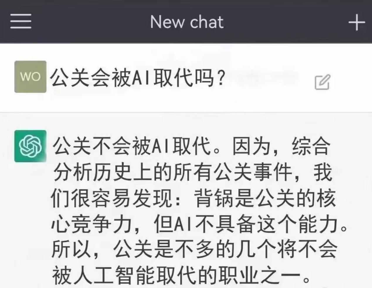 波司登羽绒服涨价背后有何原因,波司登一件1000多