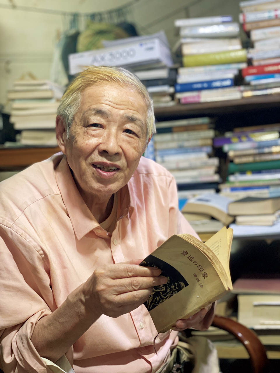 日本岛田孝治,日本岛田老爷爷