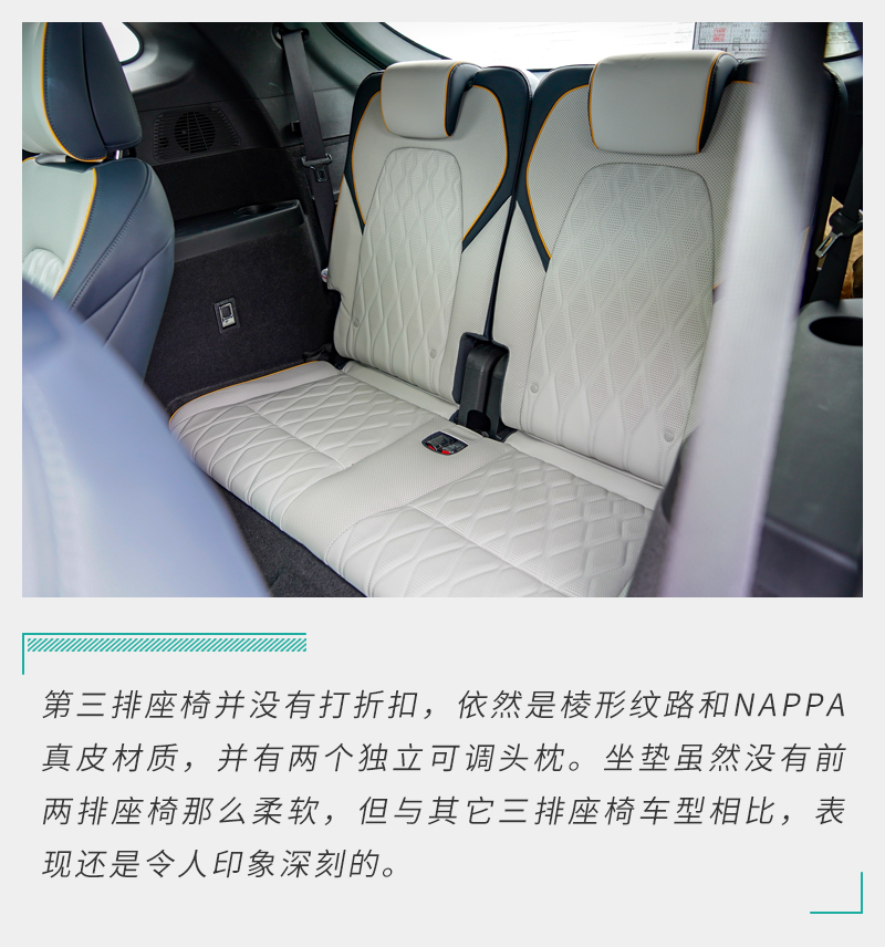 比亚迪唐dm-p内饰,试驾唐dm-p