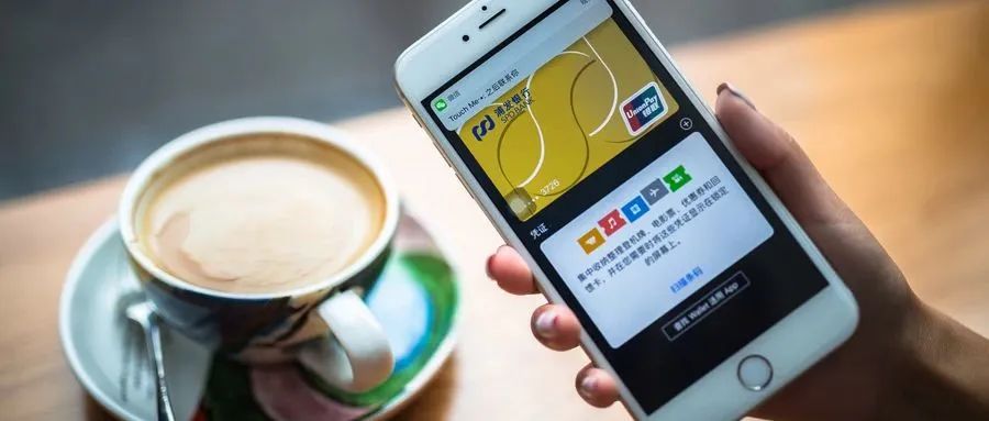 国外为什么不普及移动支付,中国为什么移动支付发达