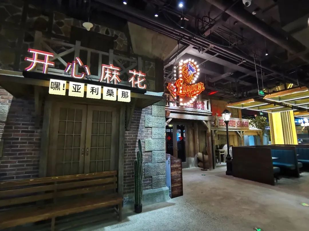 上海文旅景点,上海121个文旅景点