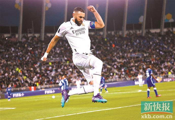 2017年fifa世俱杯决赛,fifa官宣世界杯迎2大变革