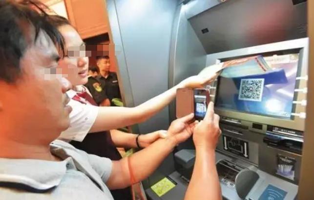 银行卡被atm吞了有什么影响吗,怎么确认银行卡是被atm吞掉