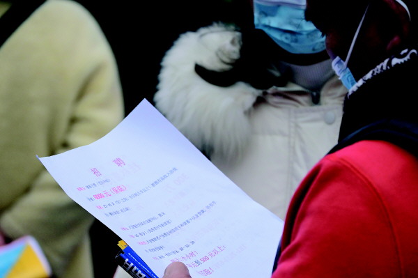 桂林现场招聘会时间表,年后招聘会桂林