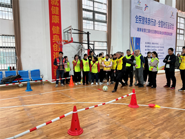 嗨起来健身操嘉年华,湘潭趣味运动会