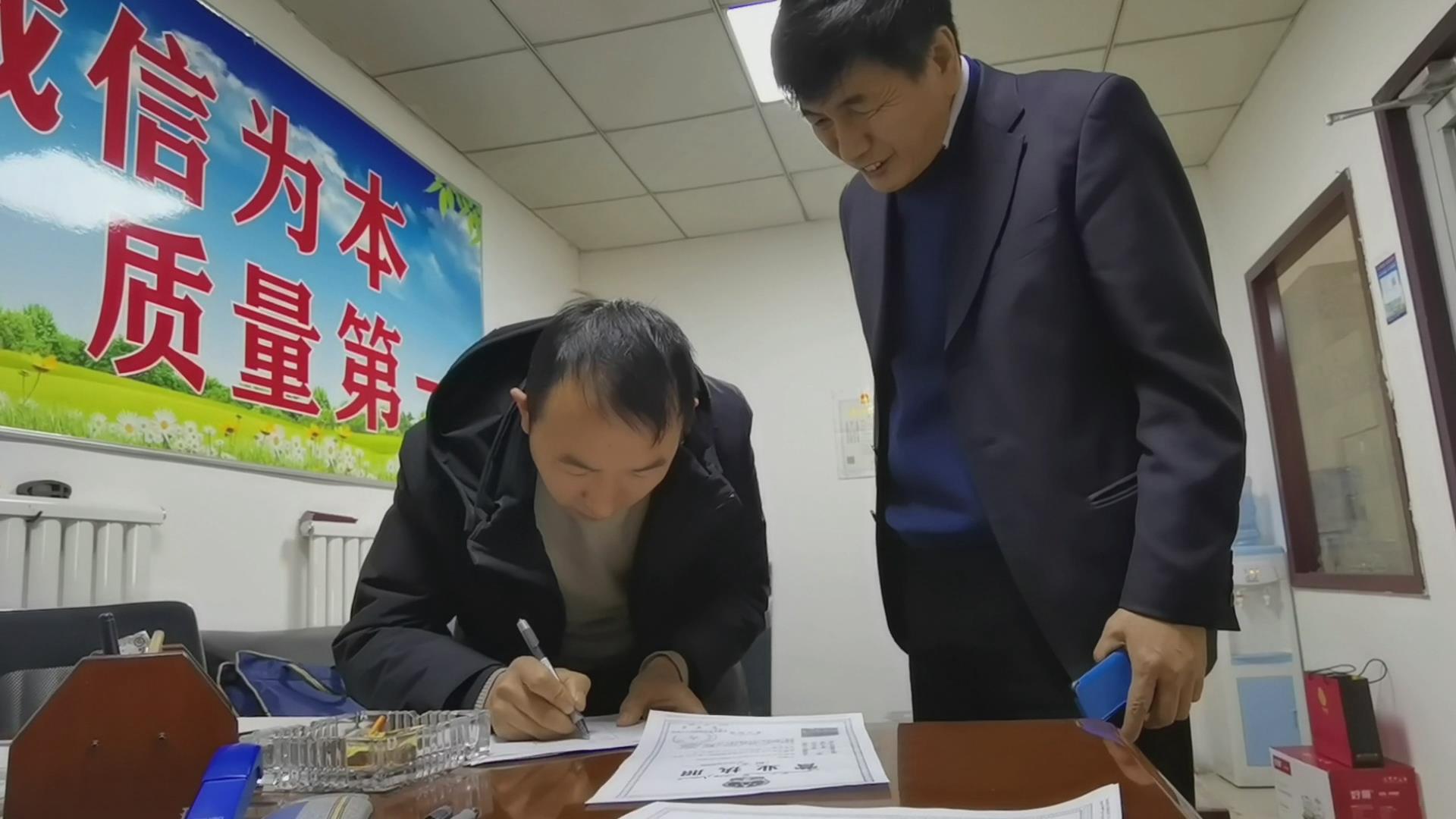 米东区已发放个体工商户小额担保*款贷**428.38万元