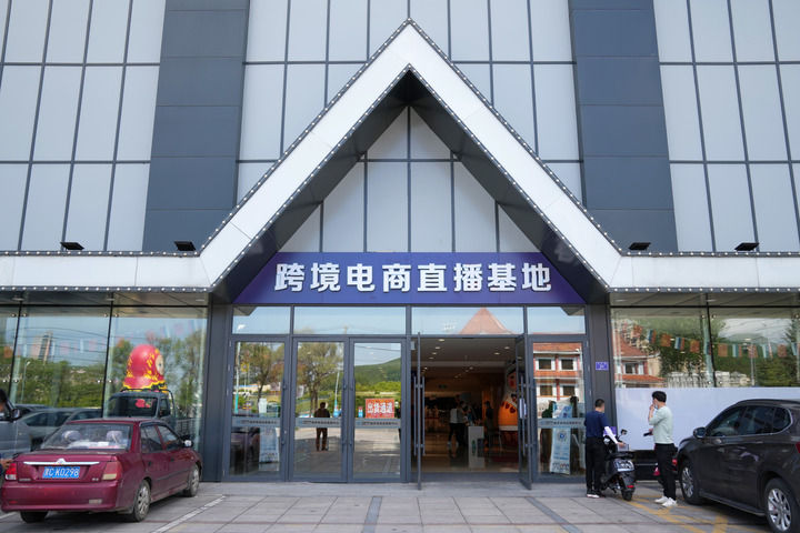 中国仍是全球最佳投资沃土,中国仍是外商投资的热土