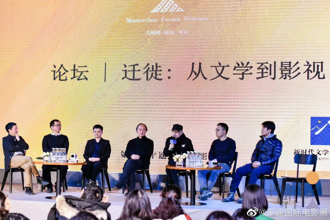 《三体》首播爆火,三体高分解说