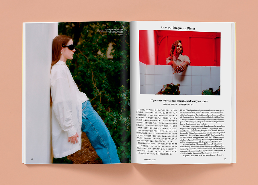 优衣库艺术家作品展览,探访艺术家