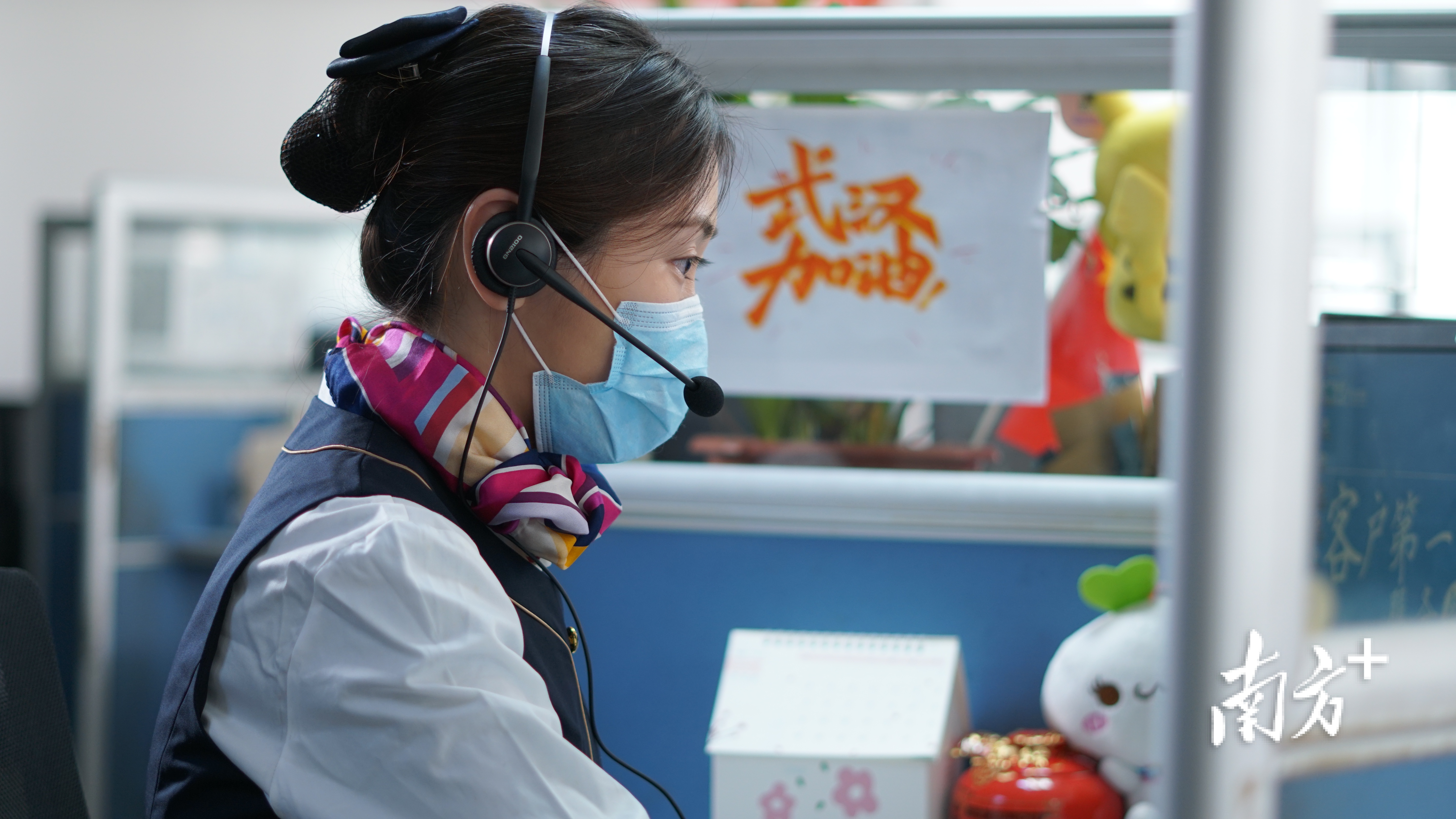 汕头移动10086微信公众号,汕头移动10086领流量