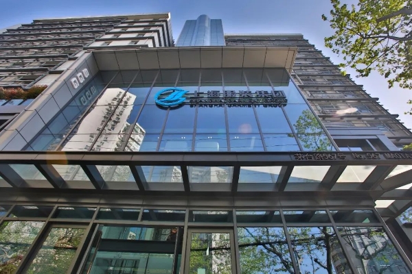 上服集团成立“大学生职业生涯教育暨就业创业实践基地”