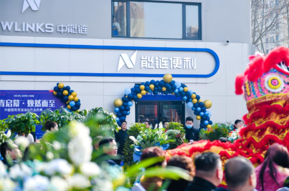 数字赋能新引领,数字赋能焕发新生机