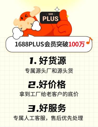 b2b鐢靛晢鍩烘湰妯″紡,b2b鐢靛晢骞冲彴鏀剁泭妯″紡