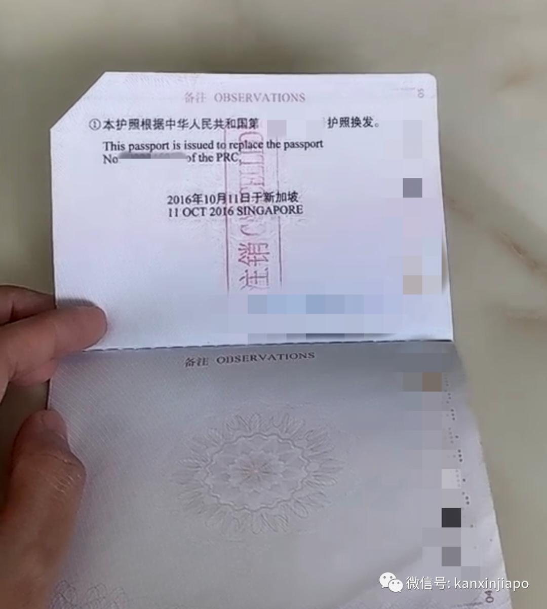 现在入境中国团聚类签证,出入境签证申请流程和注意事项