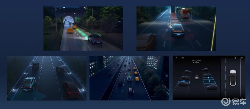 飞凡ota升级1.0.4续航增加多少,飞凡f7ota升级能不能换回老版本