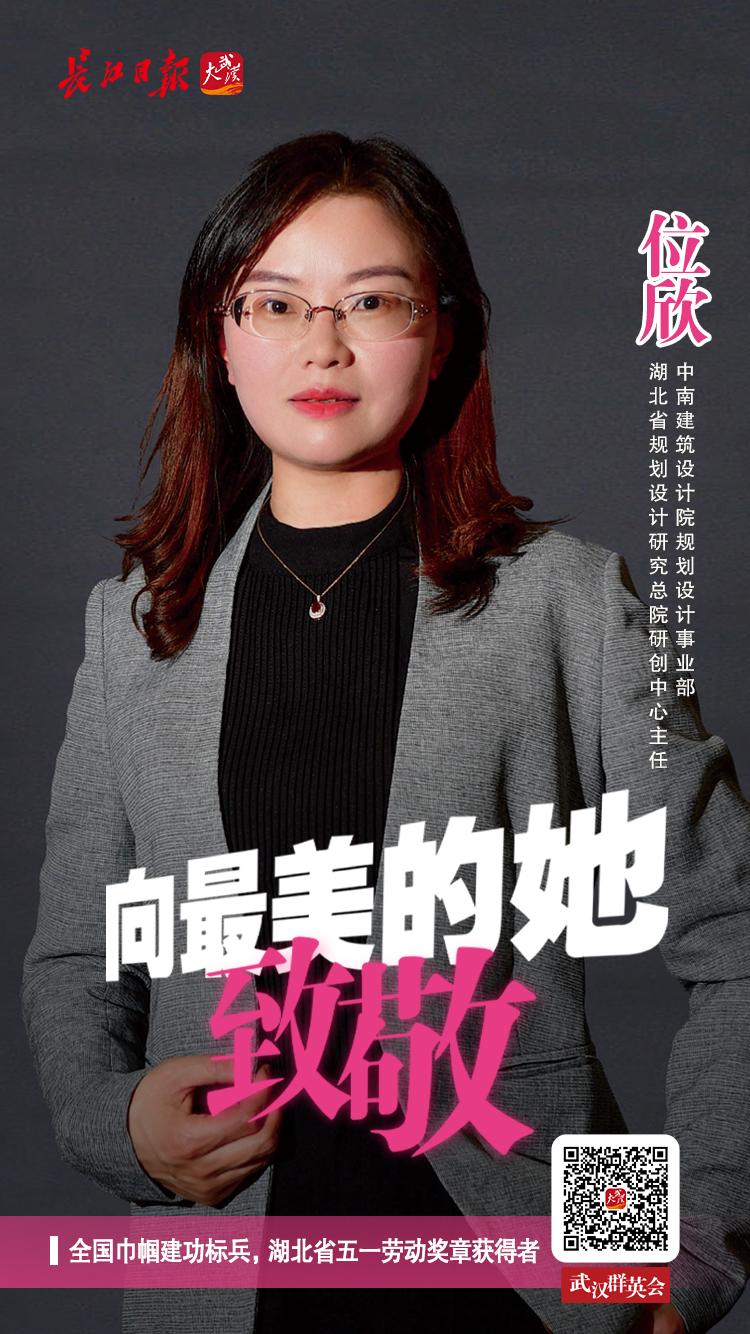 武汉最美地铁16号线,武汉地铁有多美