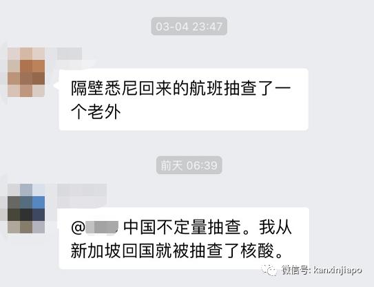 现在入境中国团聚类签证,出入境签证申请流程和注意事项