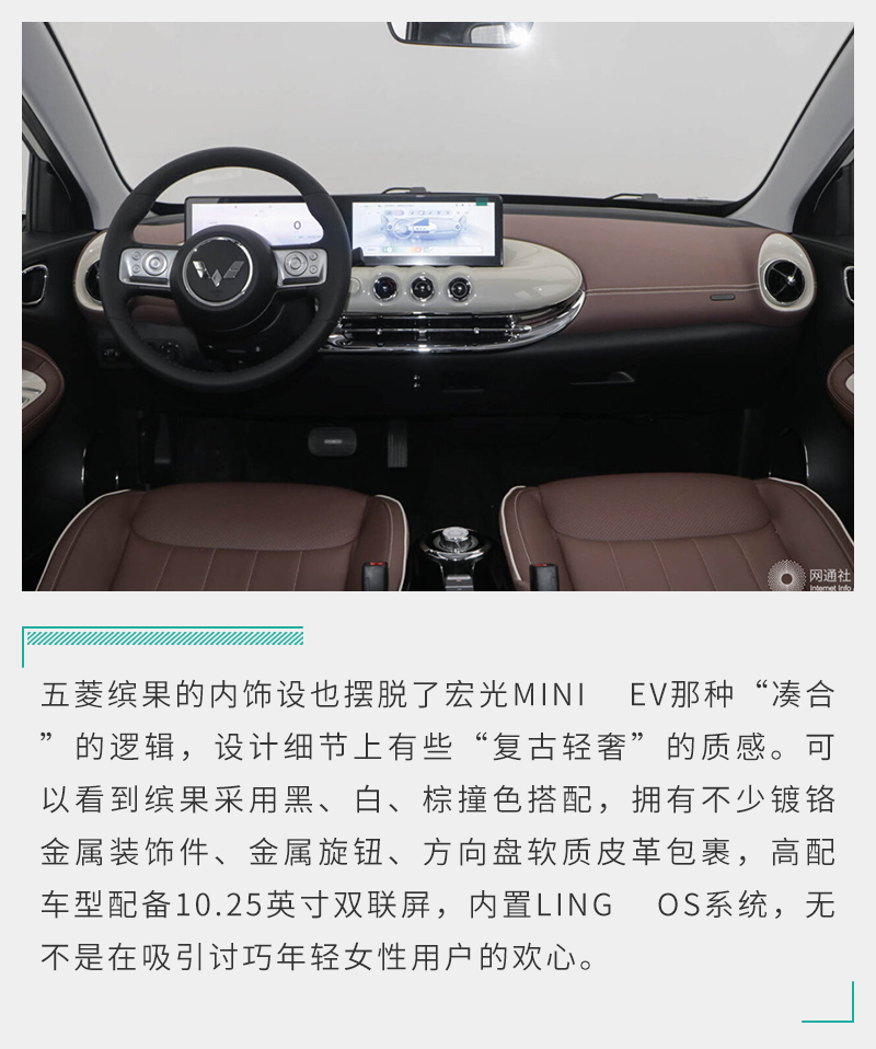 十万左右的纯电动汽车哪一款最好,剑指纯电轿车销冠宝座势如破竹