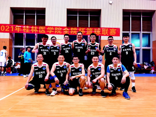 桂林12届大众篮球赛平乐赛,桂林篮球联赛赛程表